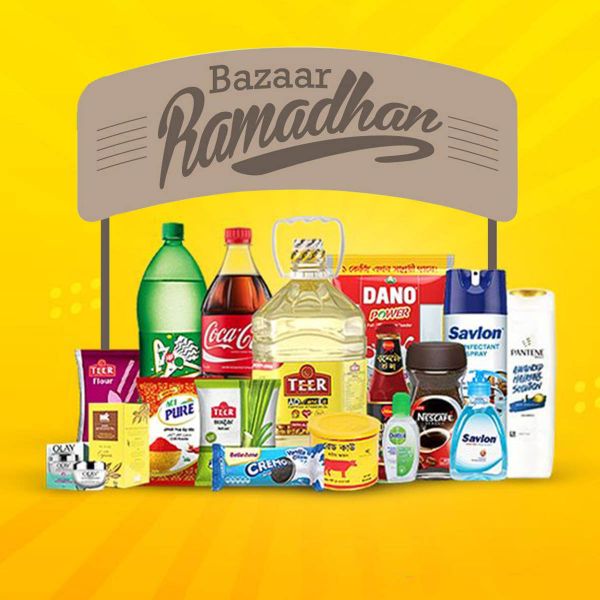 Ramadan Groceries